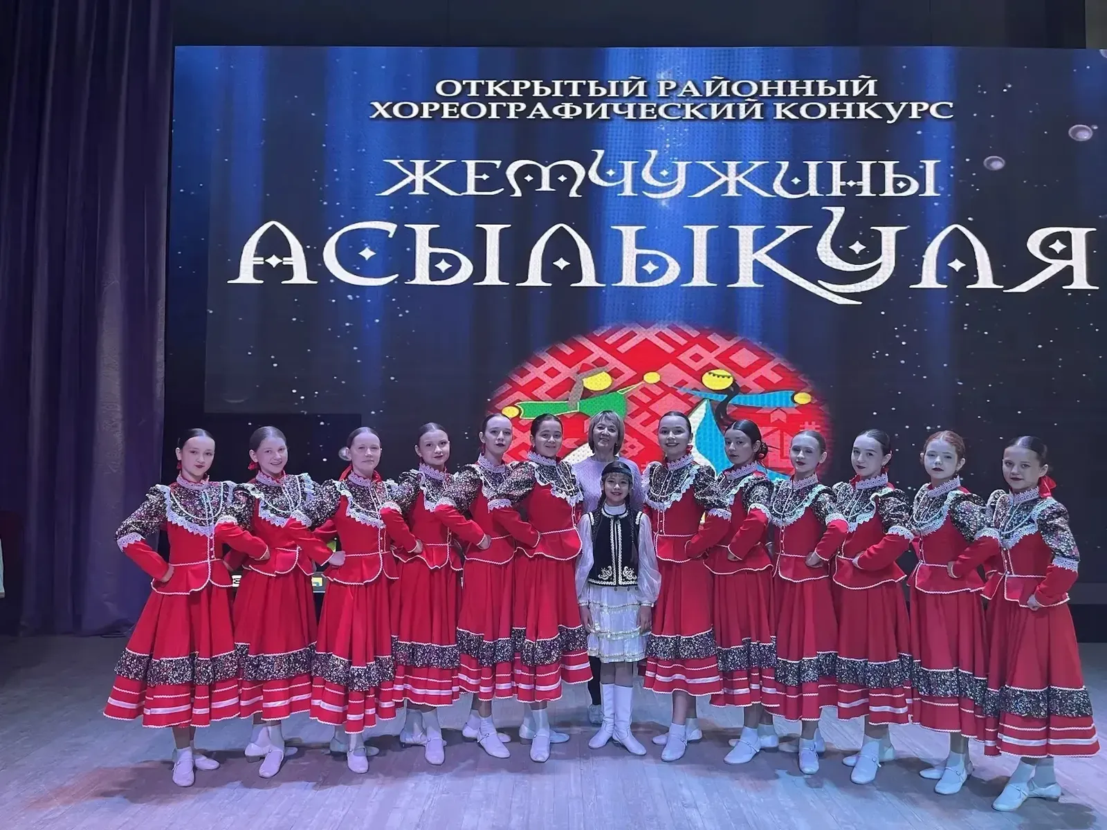 Афәрин, кызлар!