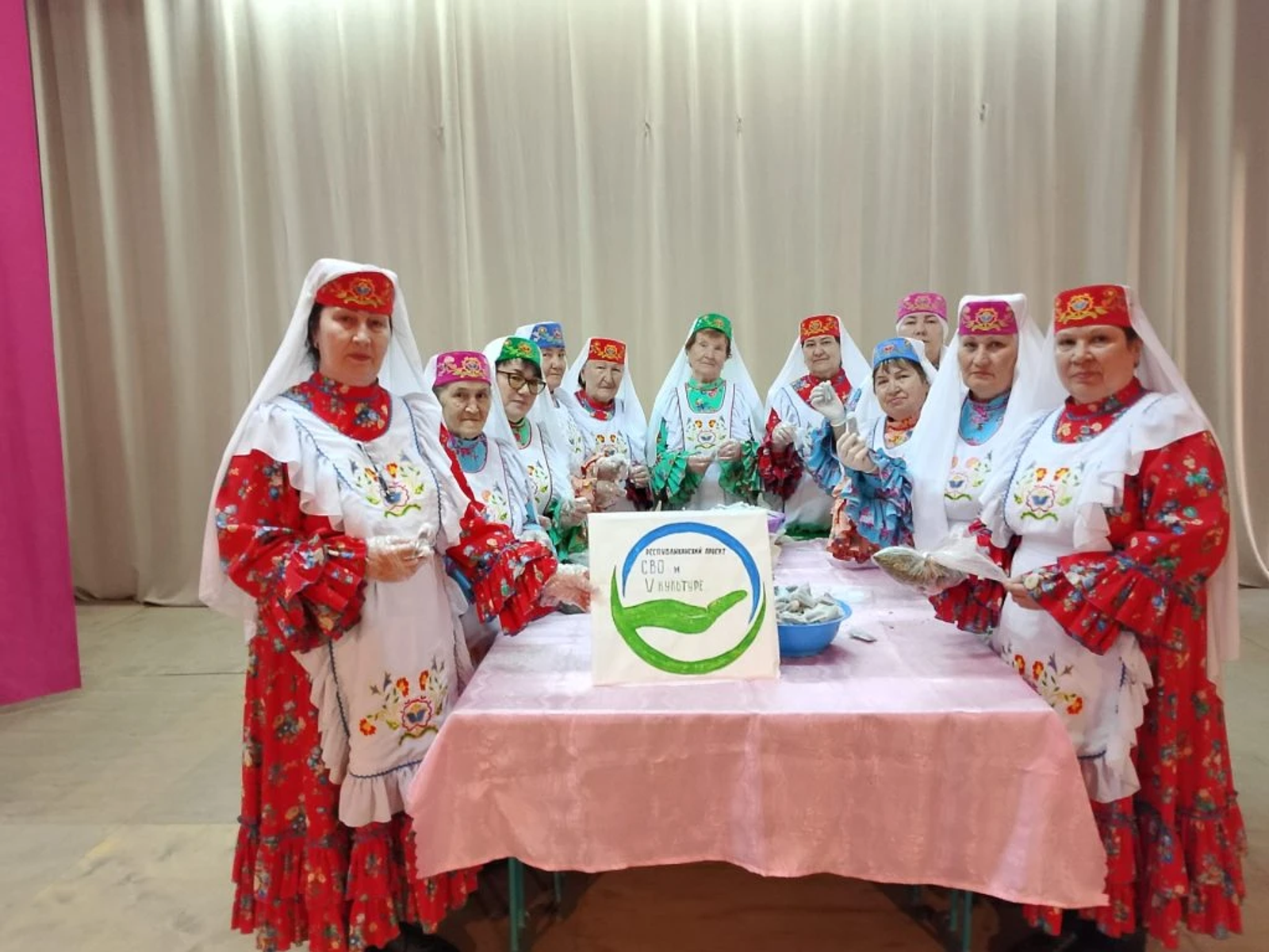 Яугирләргә ярдәм булсын дип