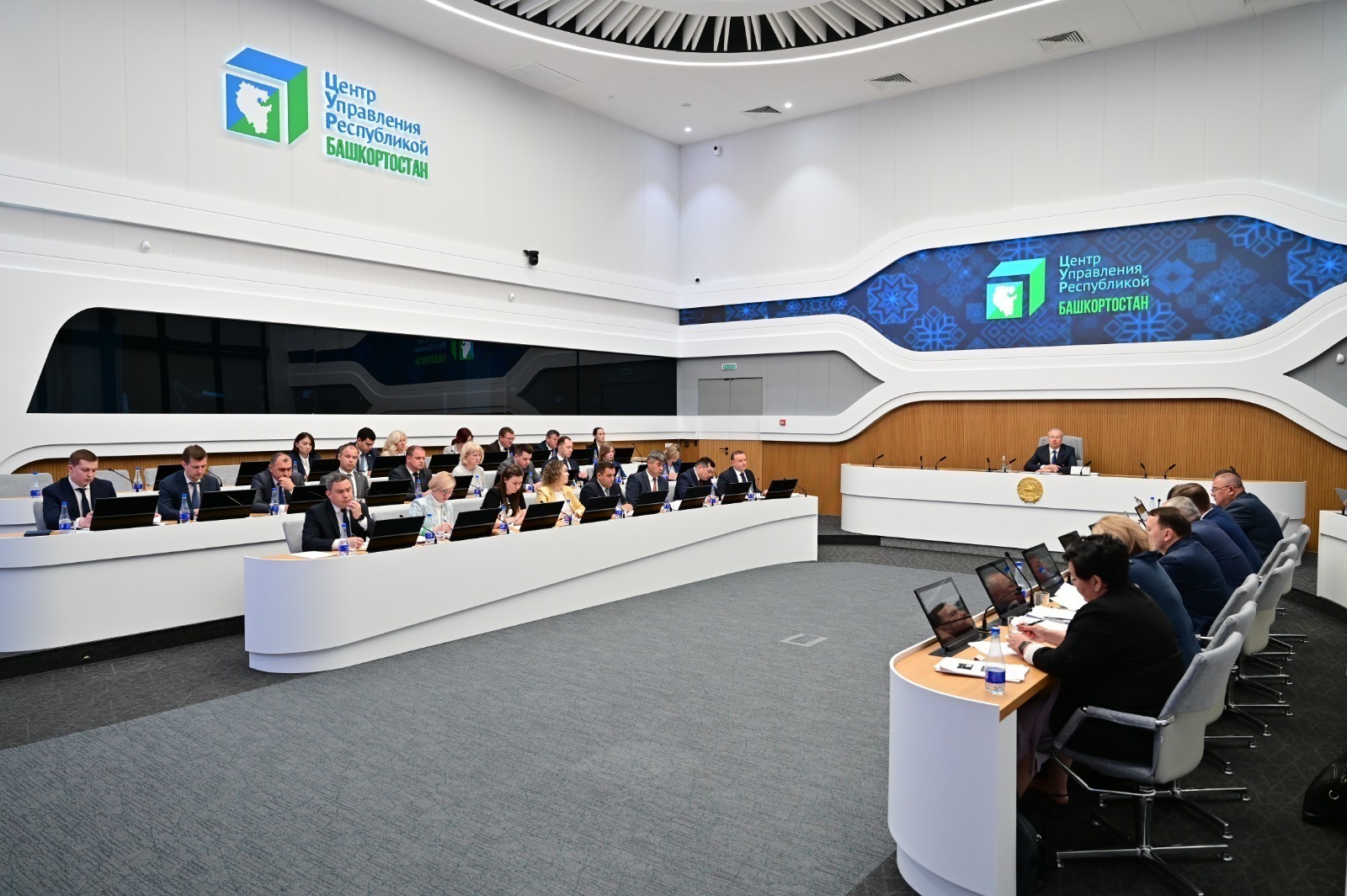 В Башкирии обсудили переход на безотходное производство