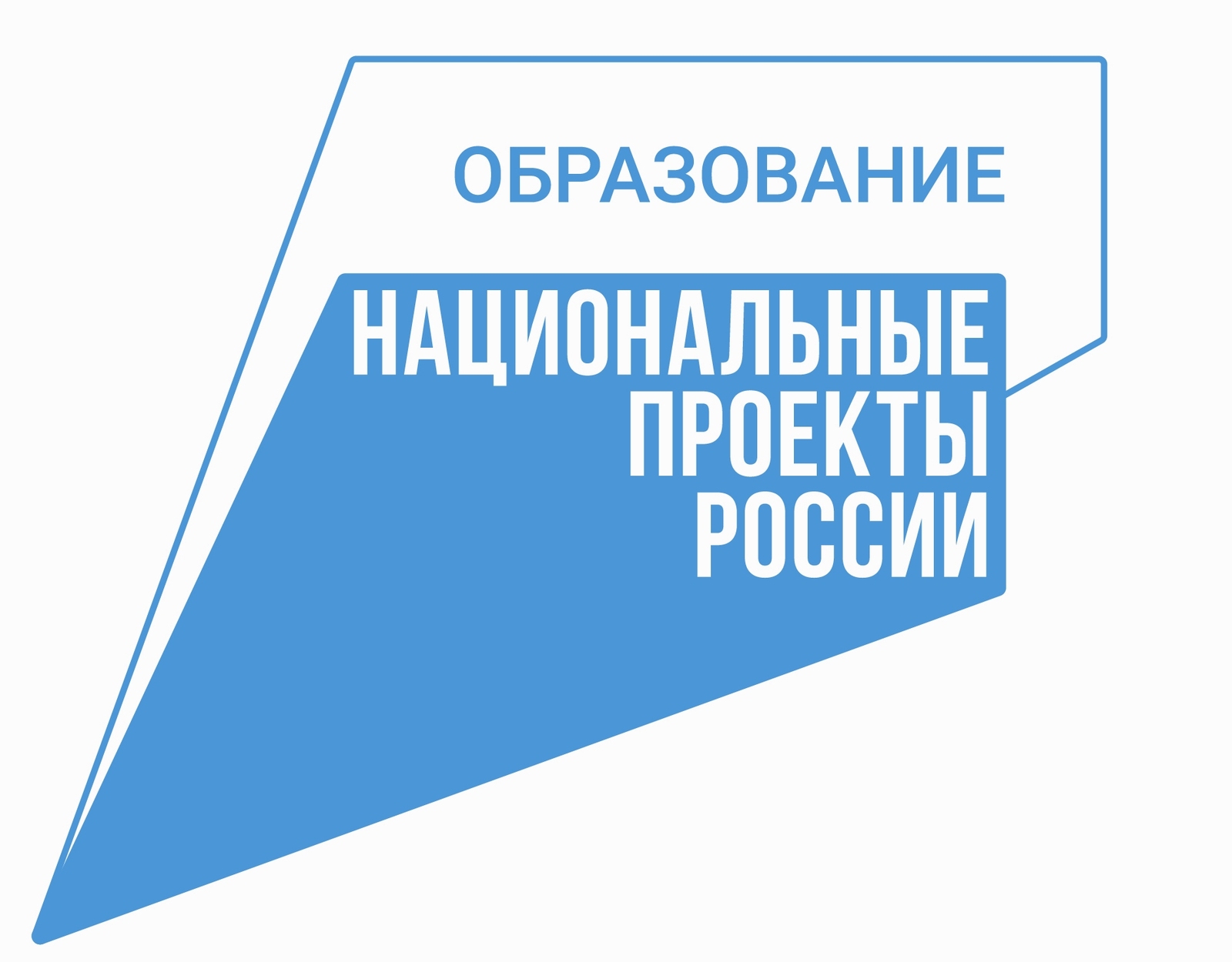 Стипендиаты АО «Россельхозбанк» в 2022 – 2023 учебном году