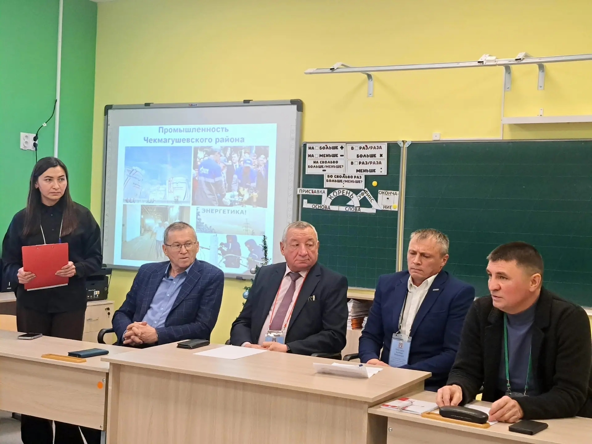 Дустанә аралашу һәм фикер алышу дулкынында