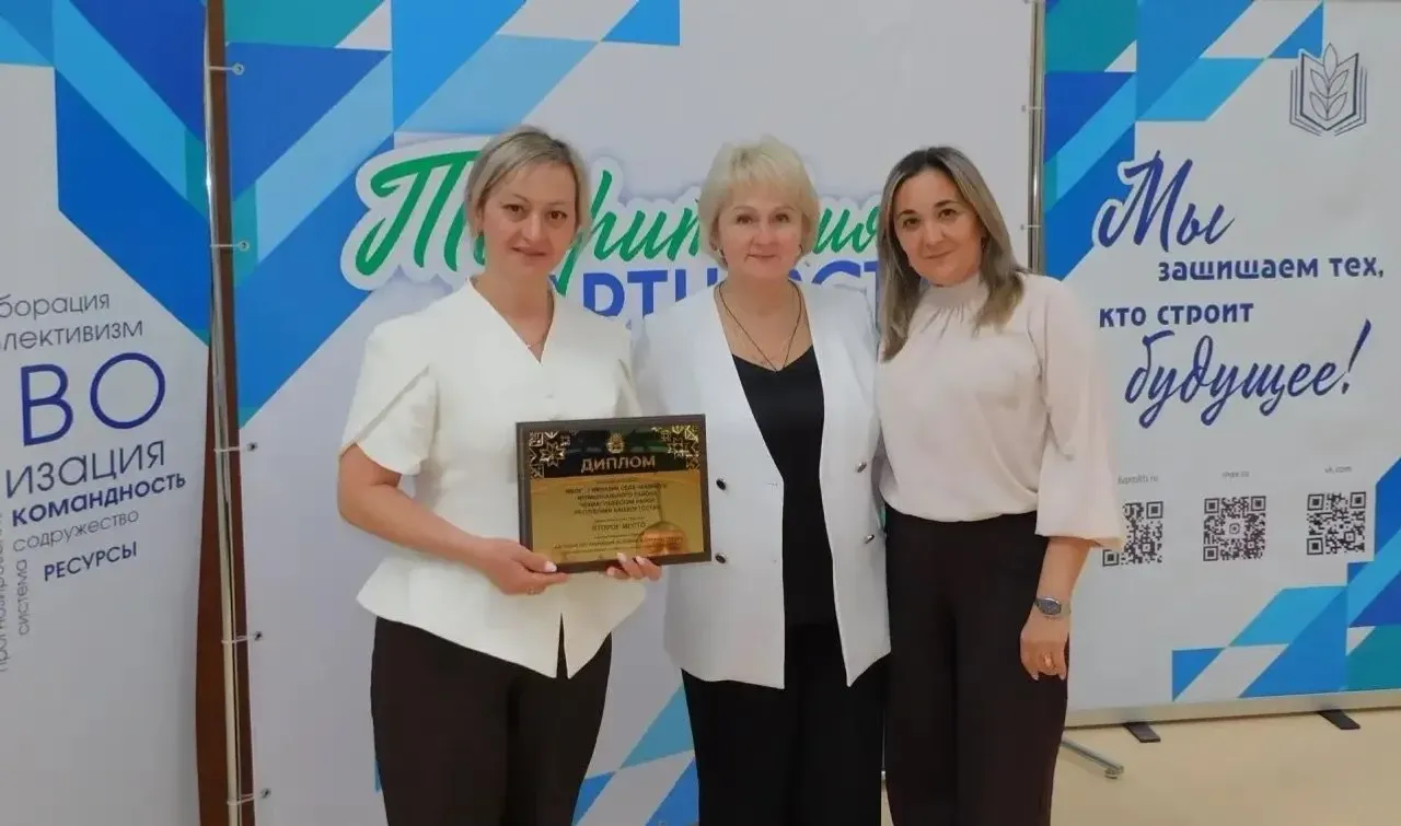 Чираттагы тапкыр җиңү яуладылар!