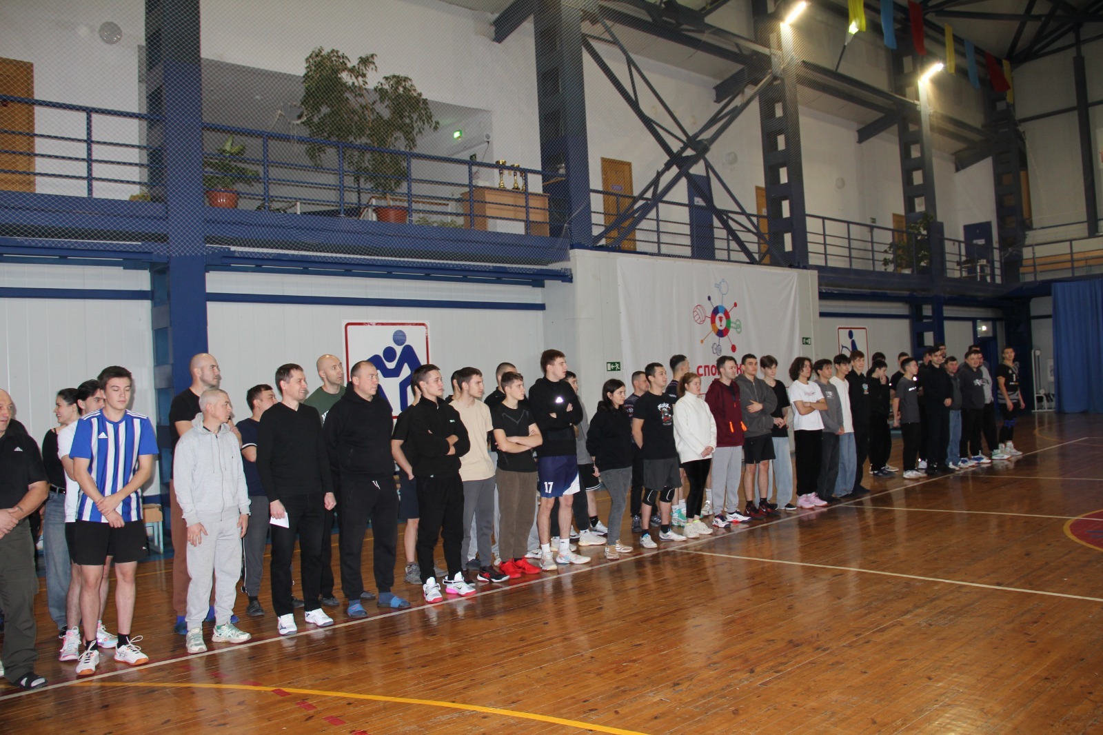 Районыбыз юбилеена багышлап