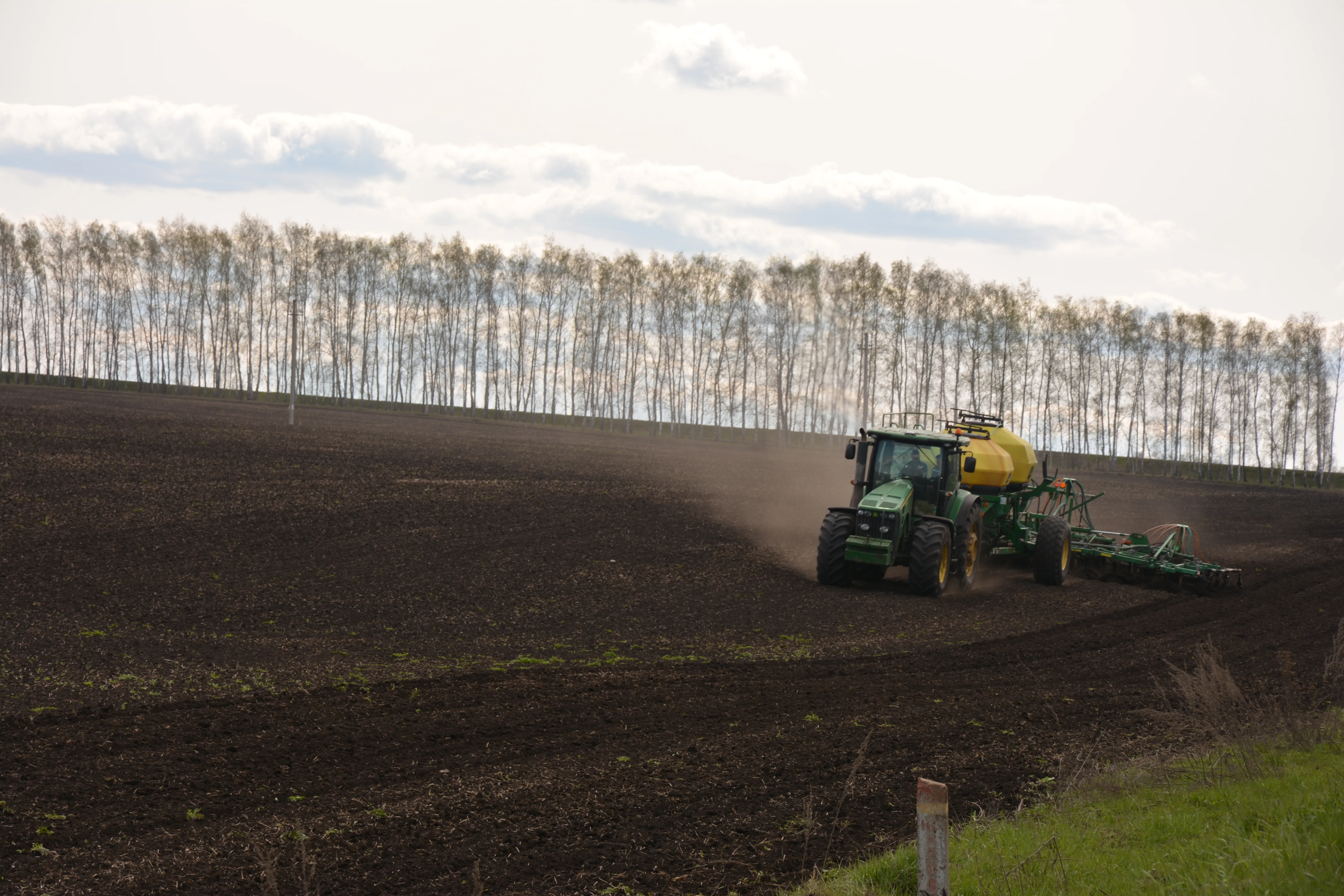 Хәерле сәгатьтә!