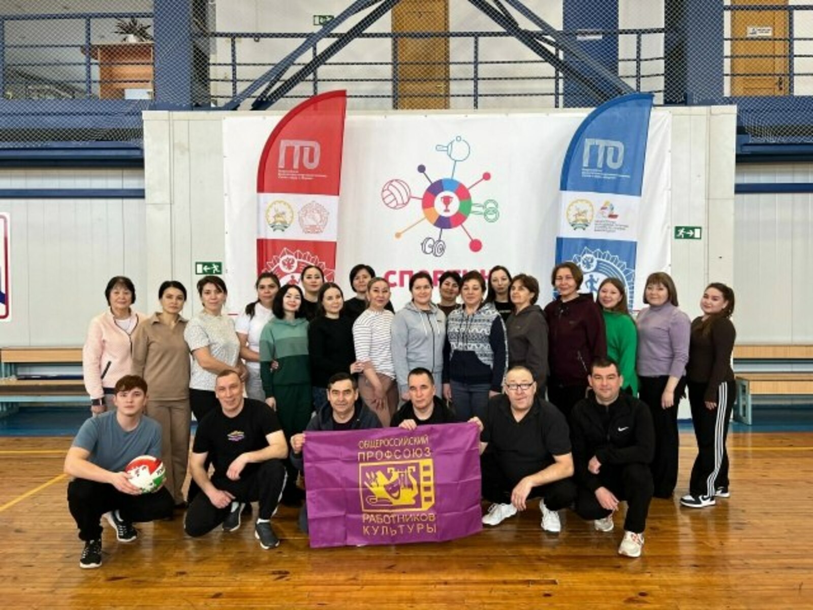 Район мәдәният йорты хезмәткәрләре ГТО нормативларын тапшырды