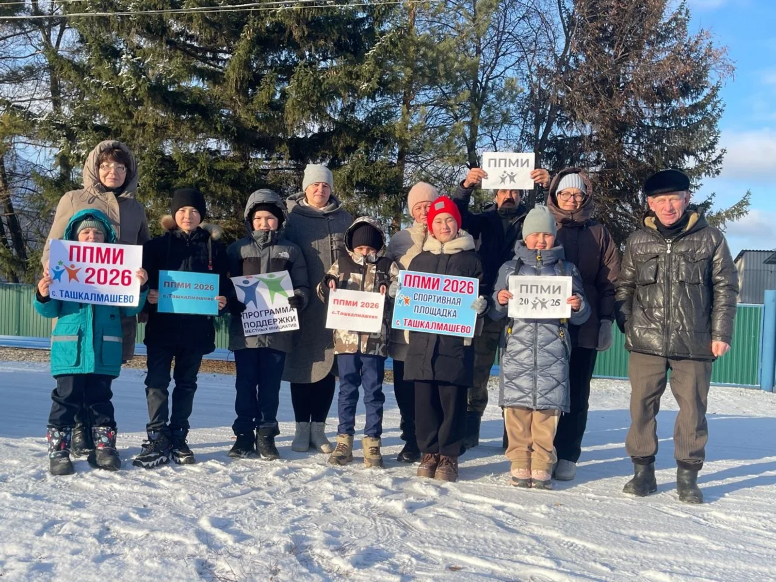 Мөмкинлектән файдалану мөһим