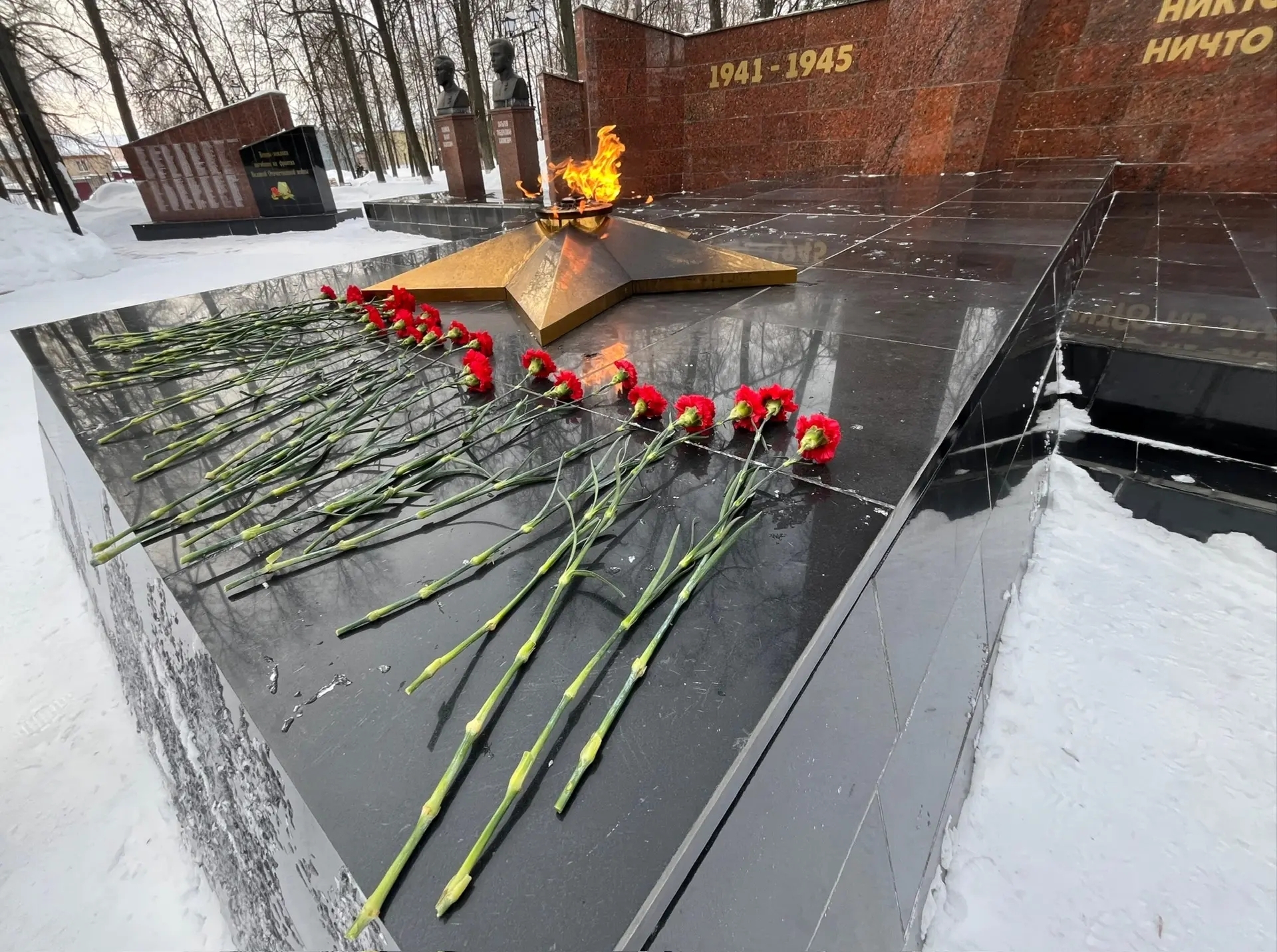 Ватанны саклаучыларны онытмыйбыз