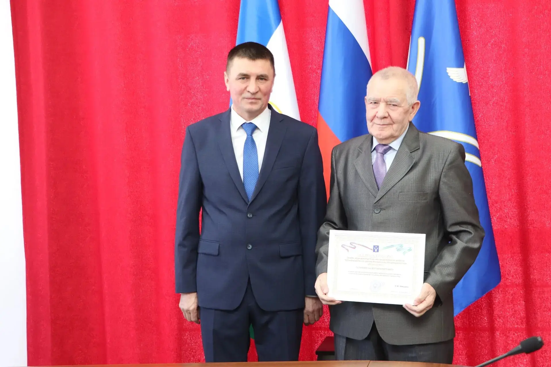 Лаеклы райондашларыбыз бүләкләнде