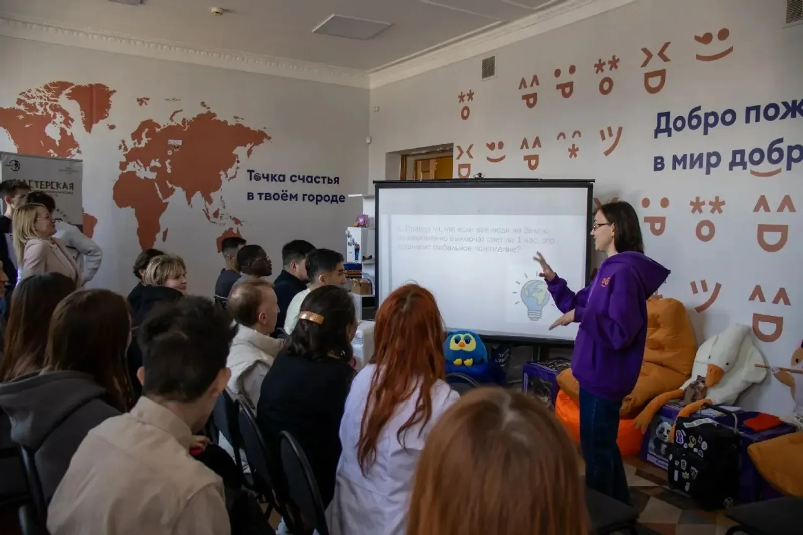 Резидент кампуса Уфы подготовит волонтеров для Международного фестиваля молодежи