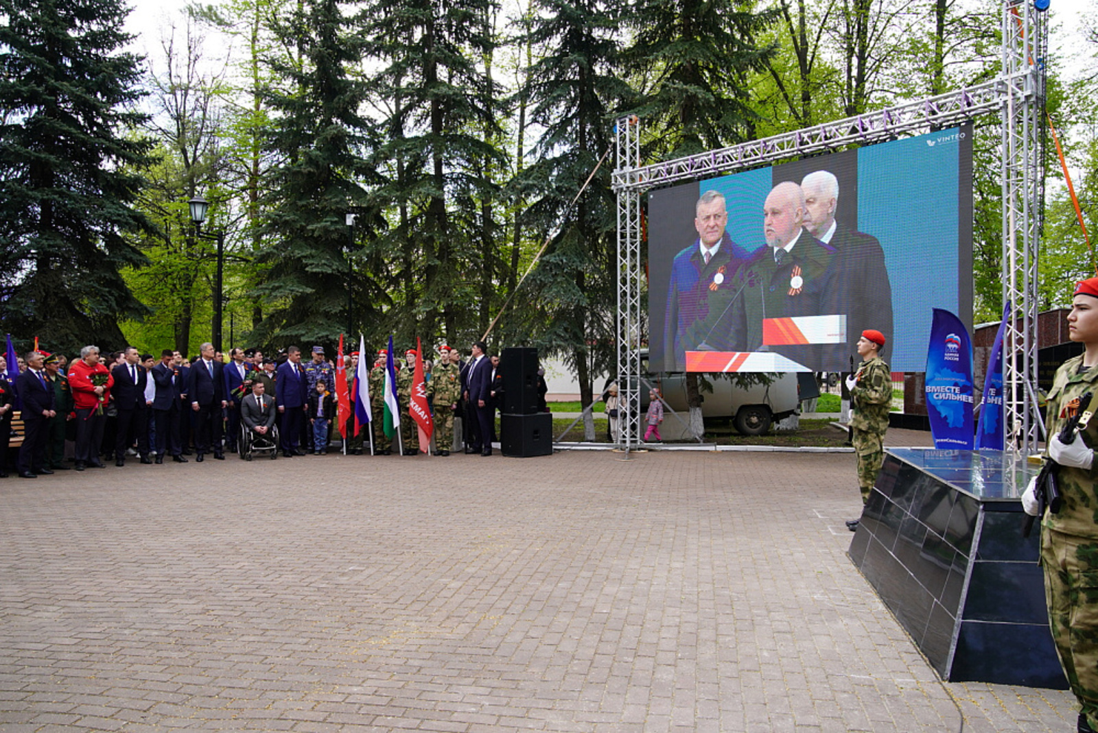 Общественное пространство создали в центре села Чекмагуш в 2020 году