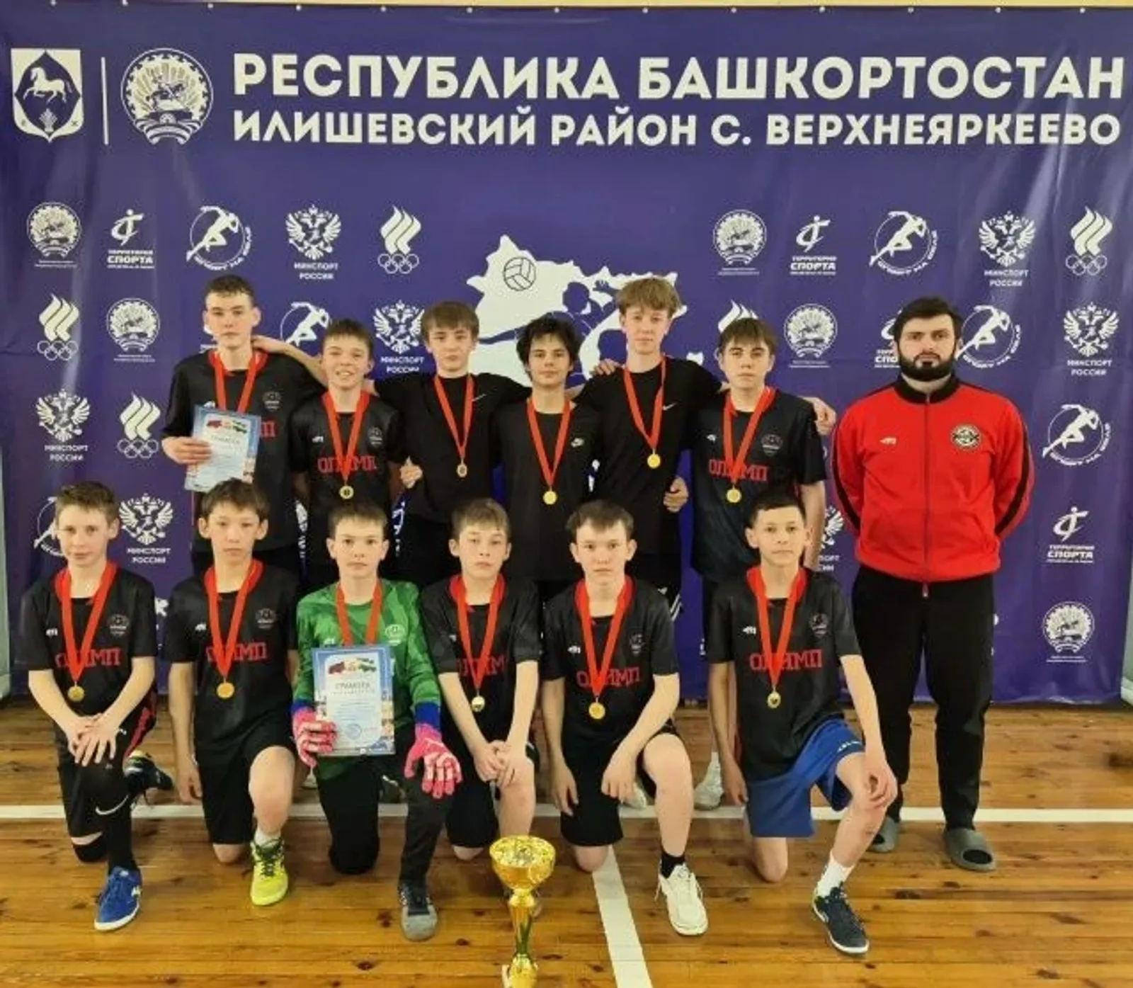 Футболчыларыбыз булдыра!