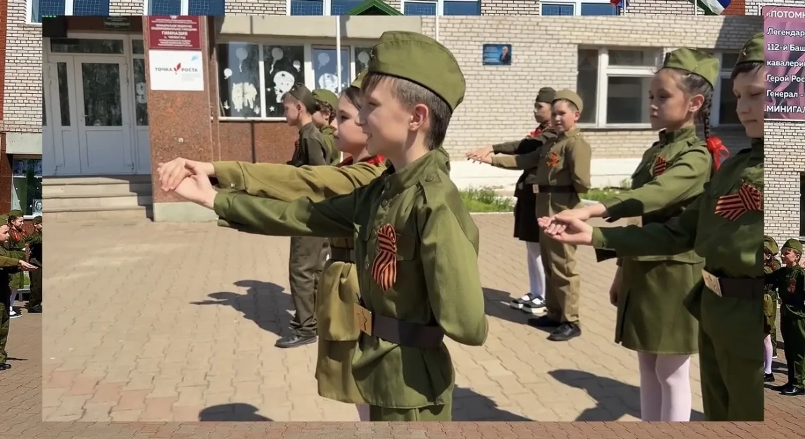 Гимназистлар «Җиңү вальсы " акциясенә кушылды