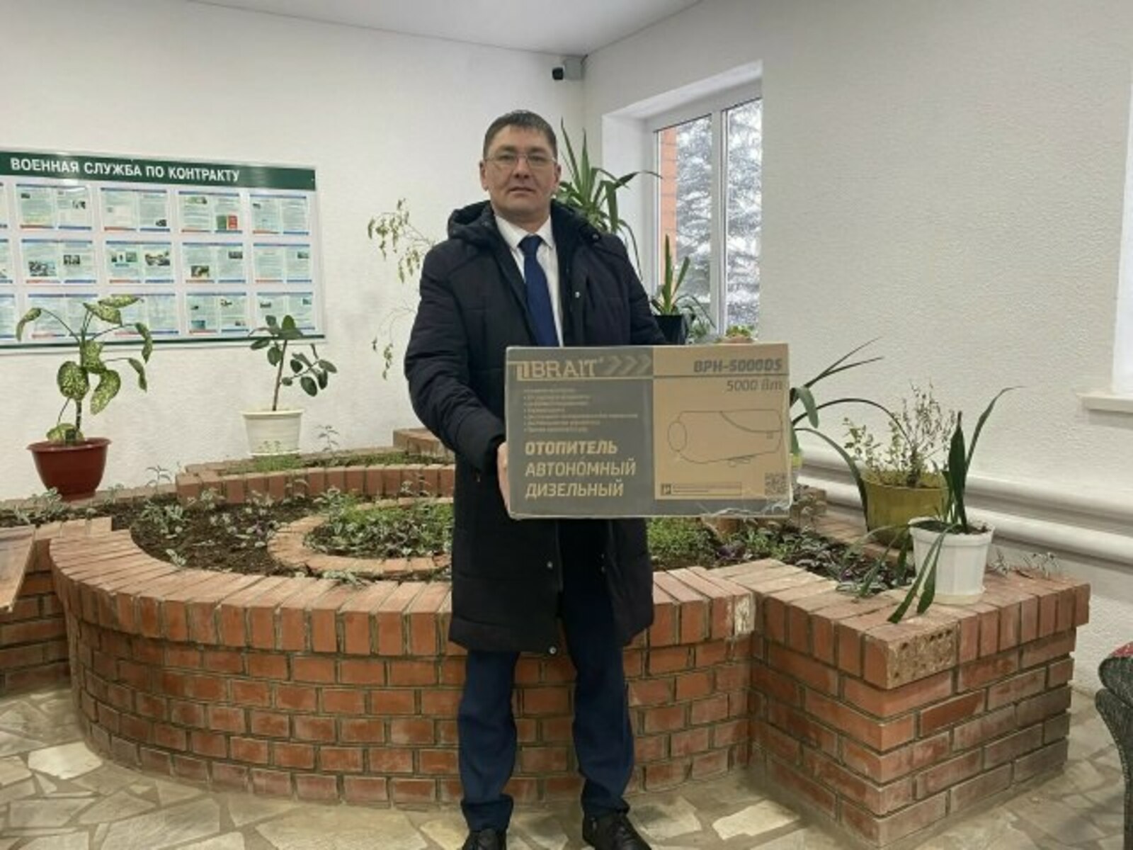 Без бергә – көч