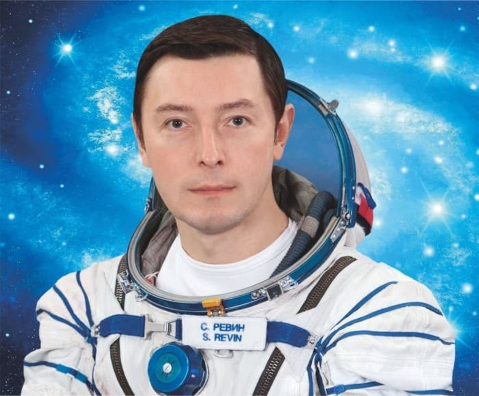 Космонавт России и его сын на Играх в Уфе