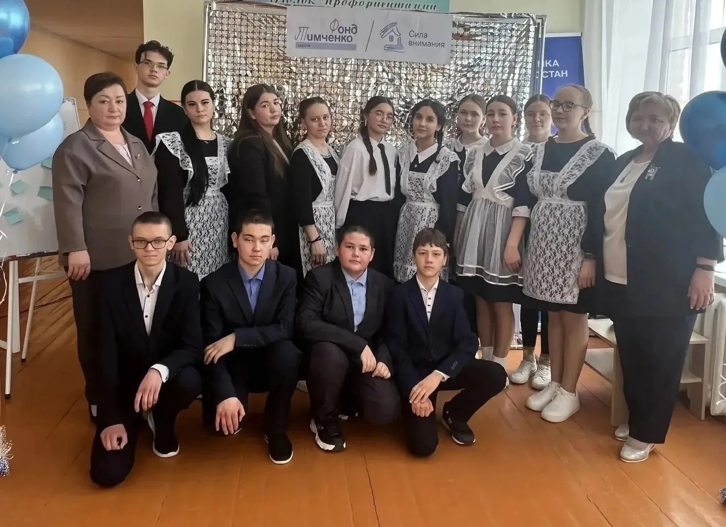 Тозлукыш урта мәктәбендә күптән көтелгән вакыйга булды