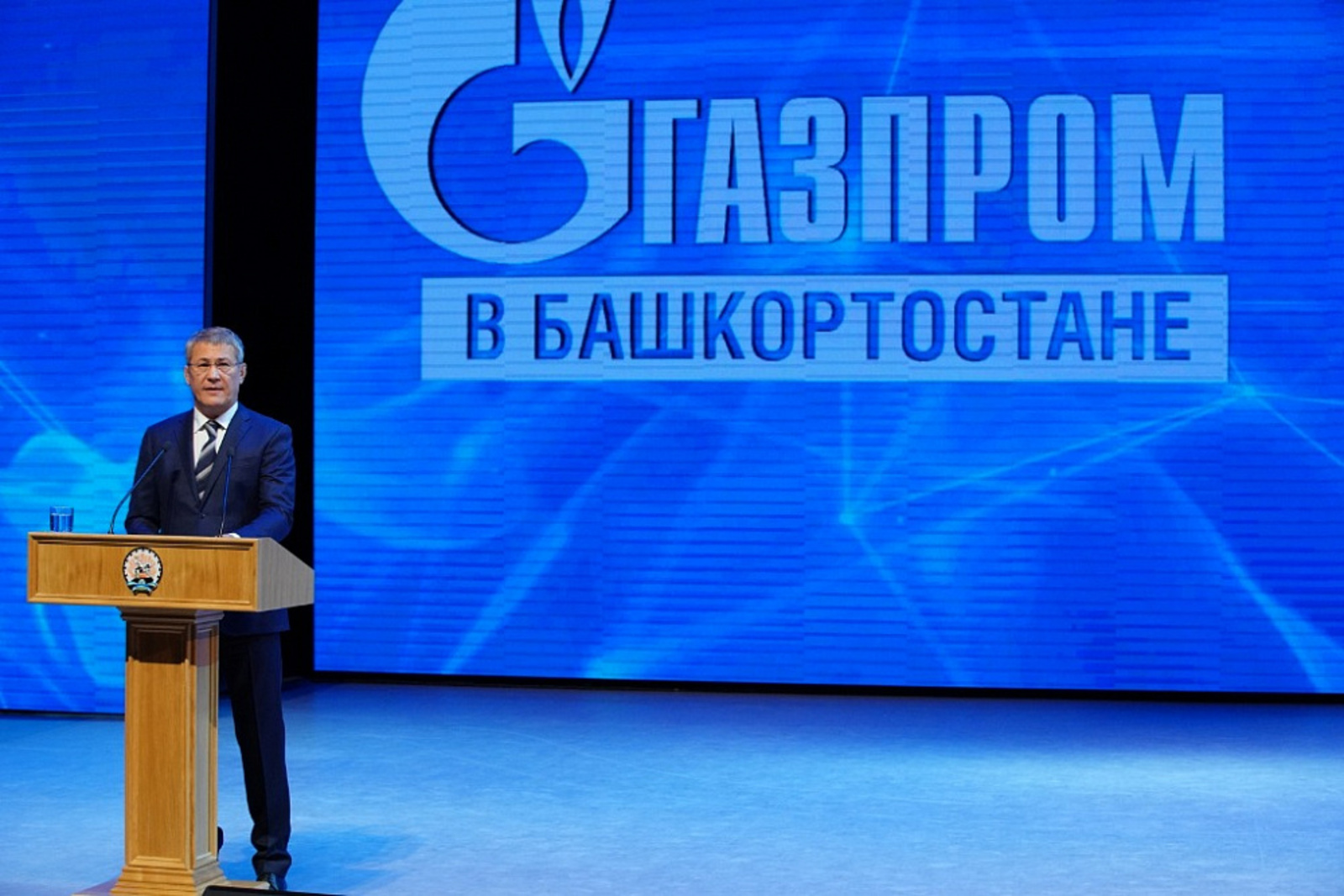 Радий Хабиров поздравил республиканские предприятия «Газпрома» с профессиональным праздником