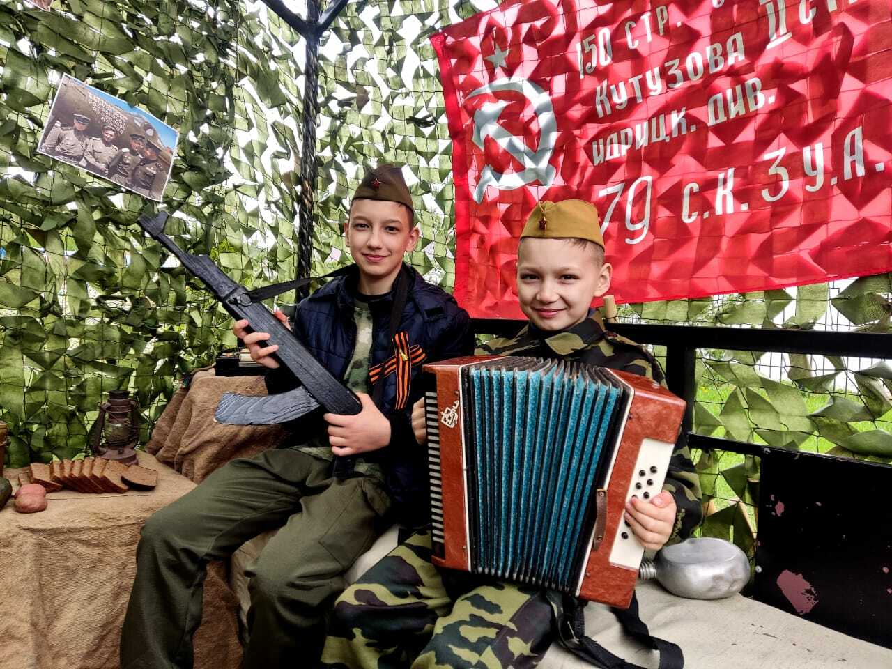 Парад Победы: концерт и выставки