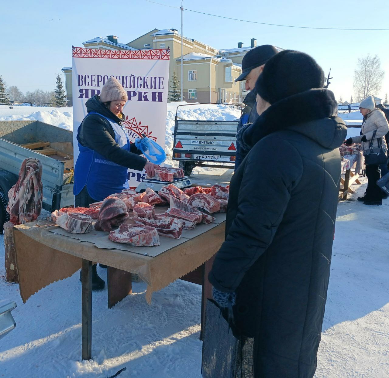 Бәйрәм ярминкәсе гөрләп торды