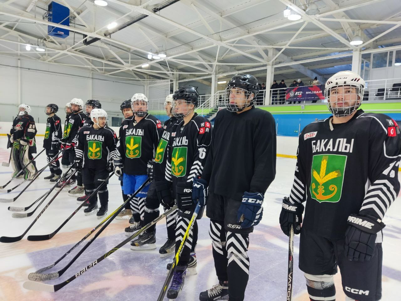 Авыл спорт уеннары зона этабы старт алды