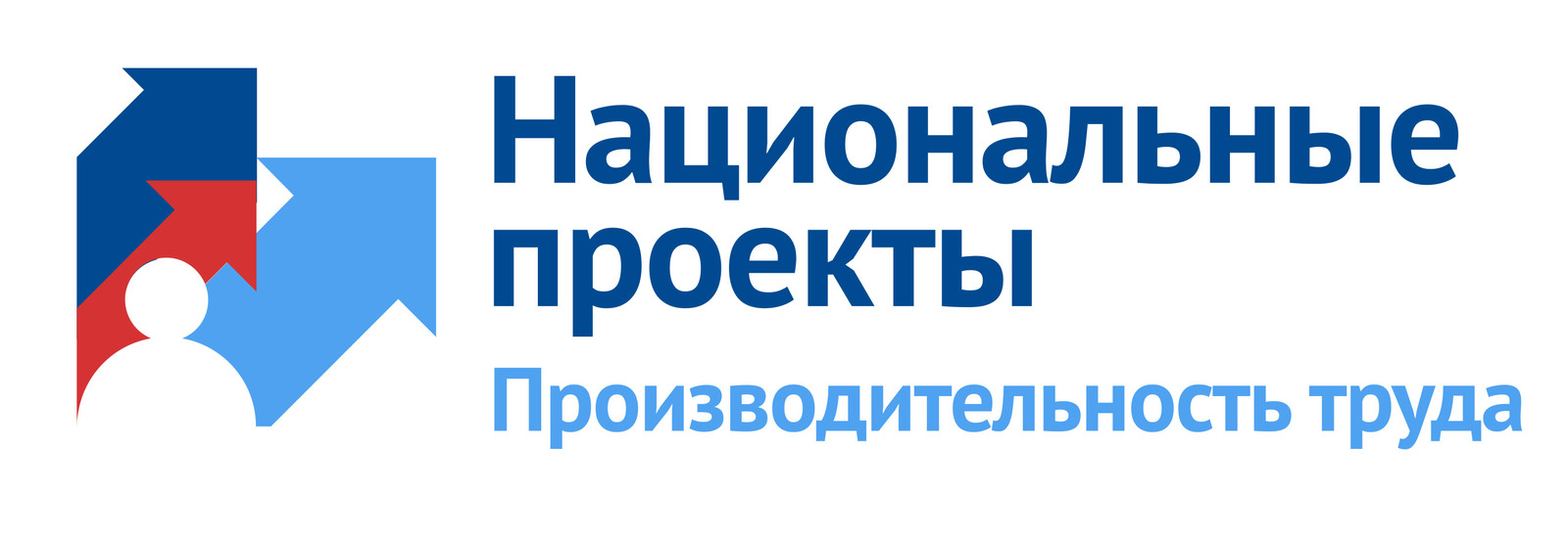 Производители Башкортостана пройдут обучение по программе «Акселератор экспортного роста»