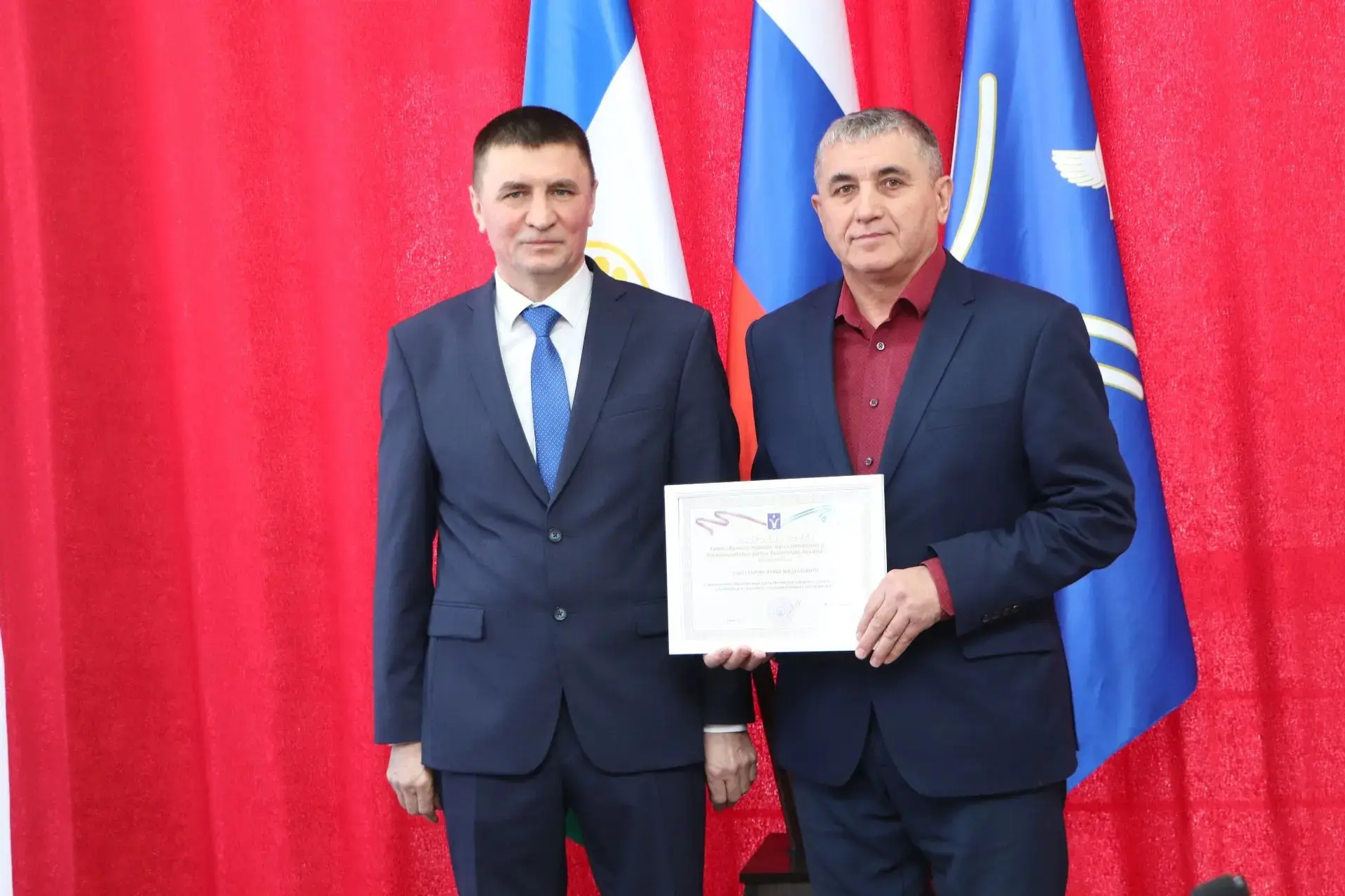 Лаеклы райондашларыбыз бүләкләнде