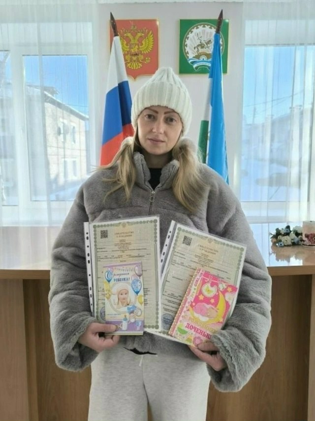 Оста куллар бер урында җыелды Алар үз куллары белән тылсым тудыра