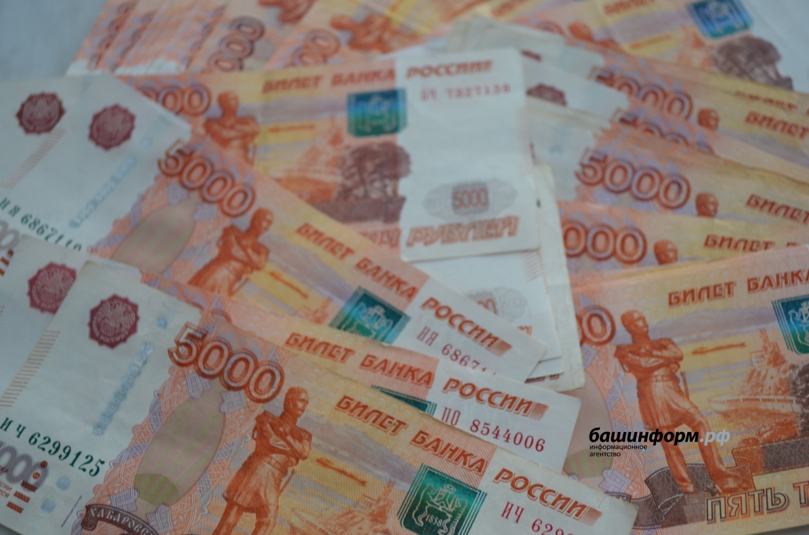 В суд Башкирии поступило дело о мошенничестве на 61 млн рублей