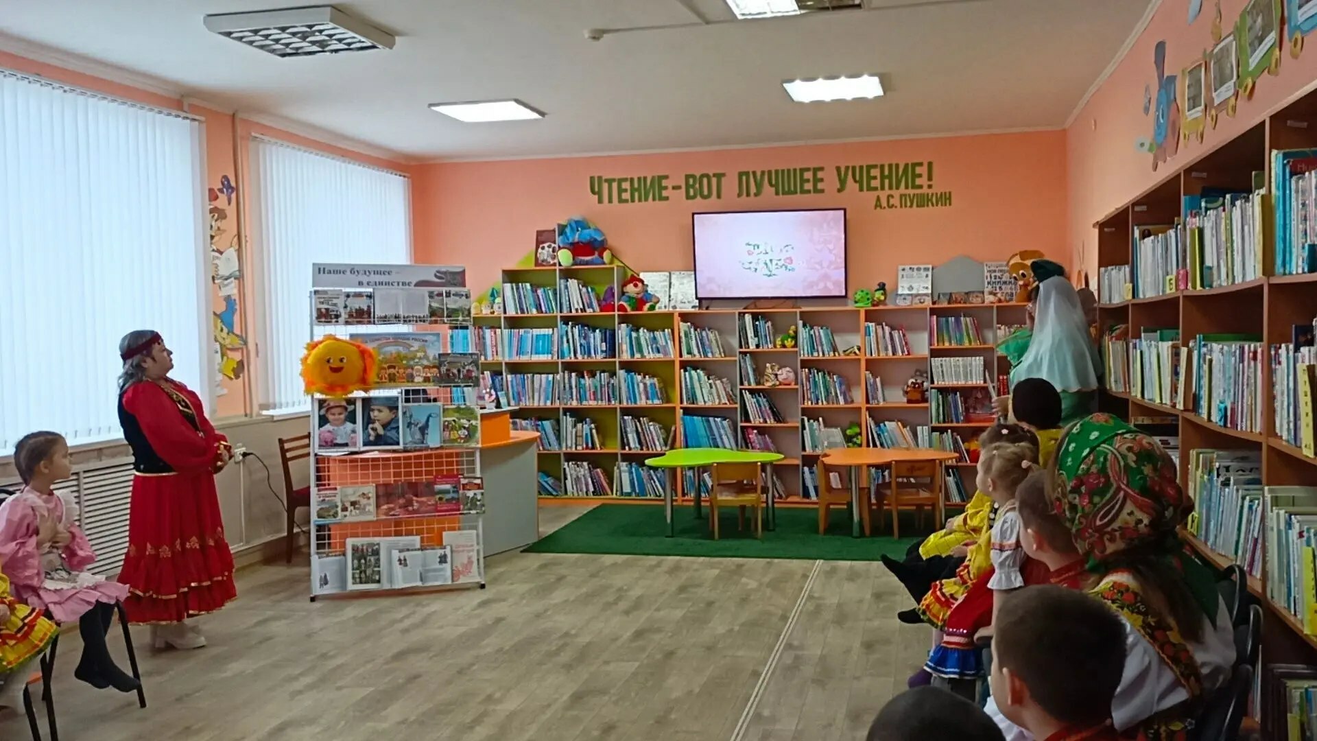 Русиянең көче  –   халыклар бердәмлегендә