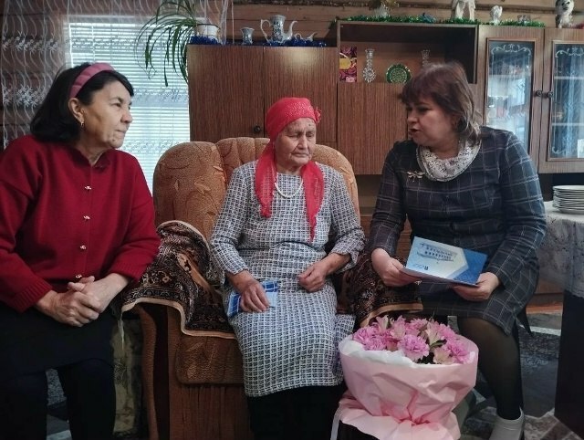 Күркәм традицияне дәвам итеп