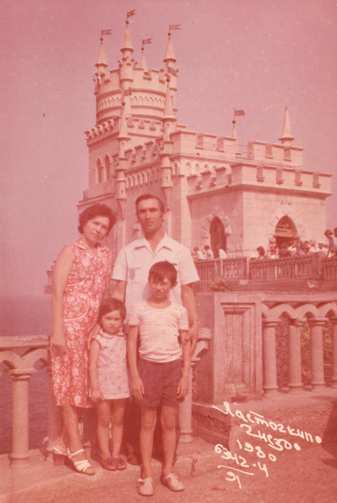 Район өчен биреп зиһен көчен