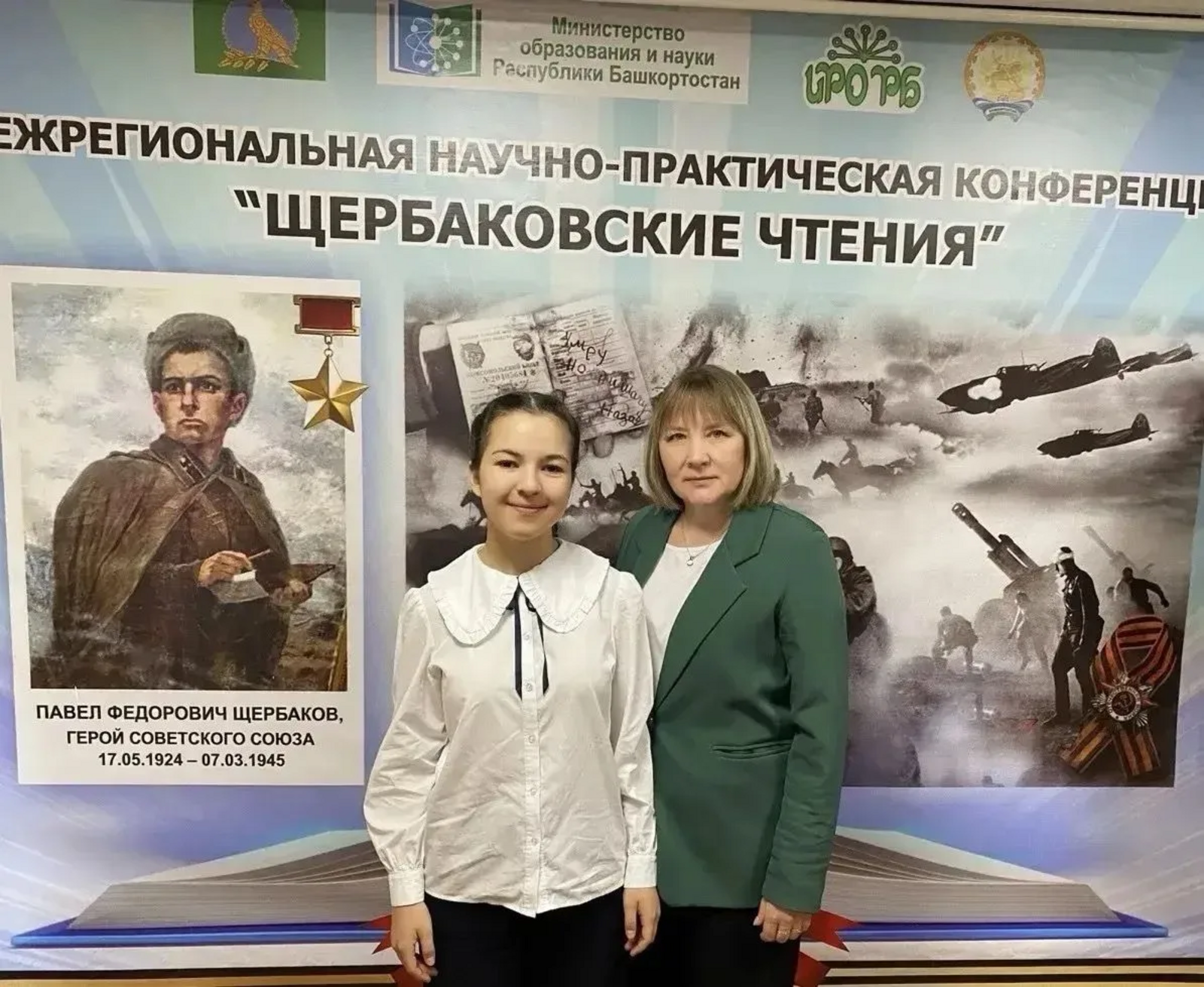 Нурияның чираттагы җиңүе!