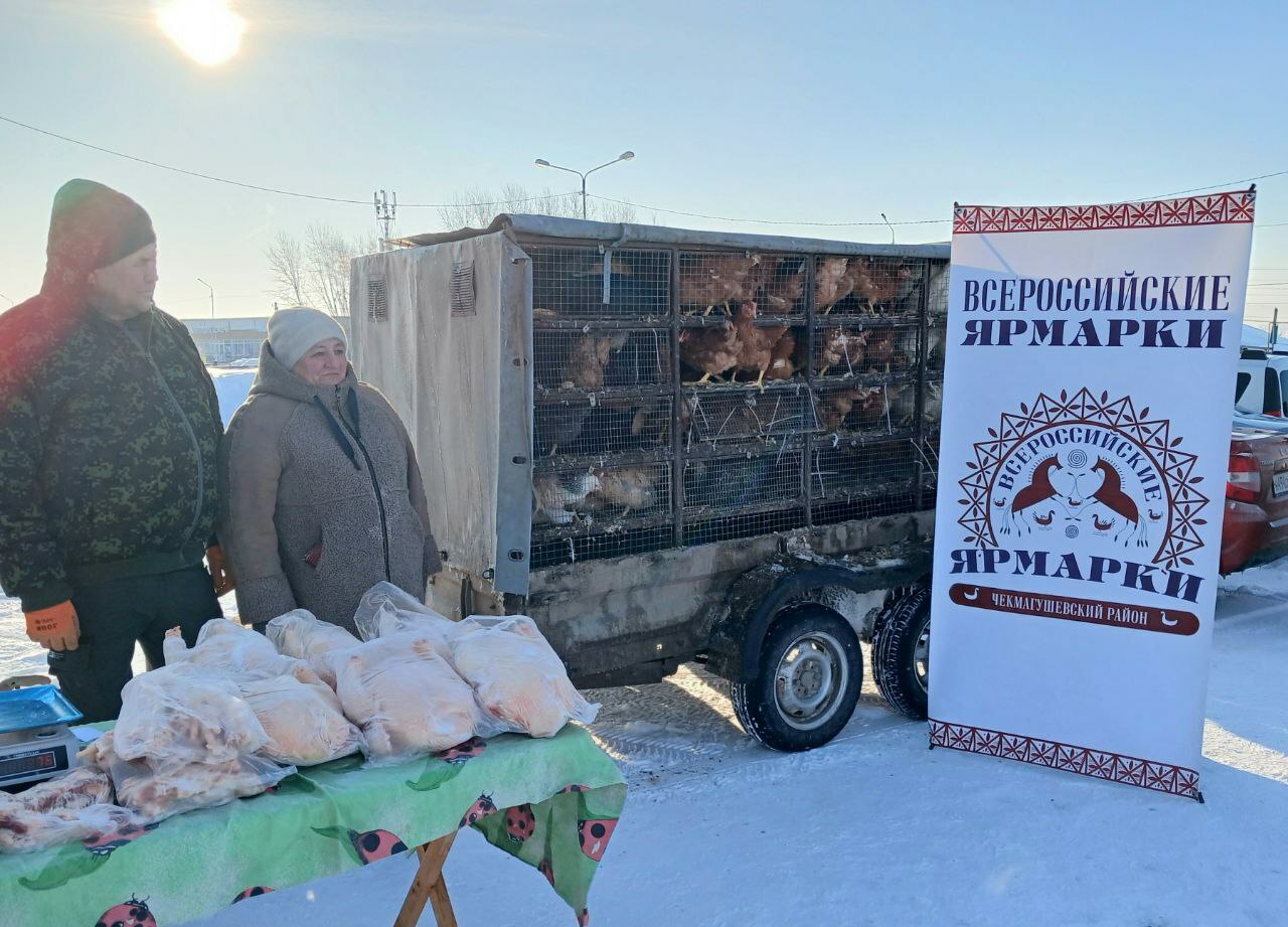 Бәйрәм ярминкәсе гөрләп торды