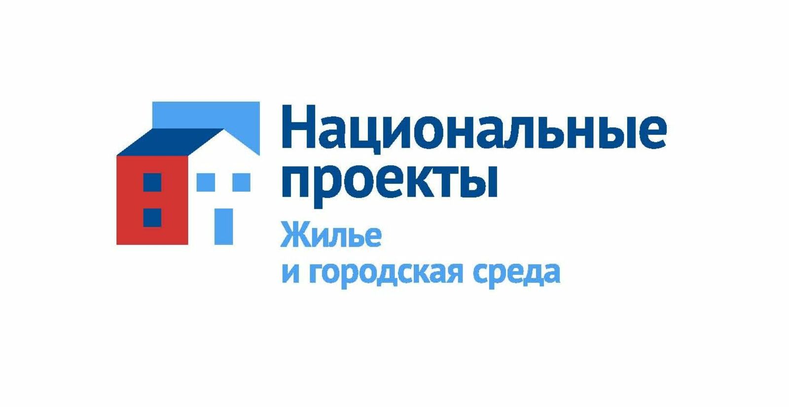 В Башкортостане до конца 2023 года планируется завершить строительство семи долгостроев