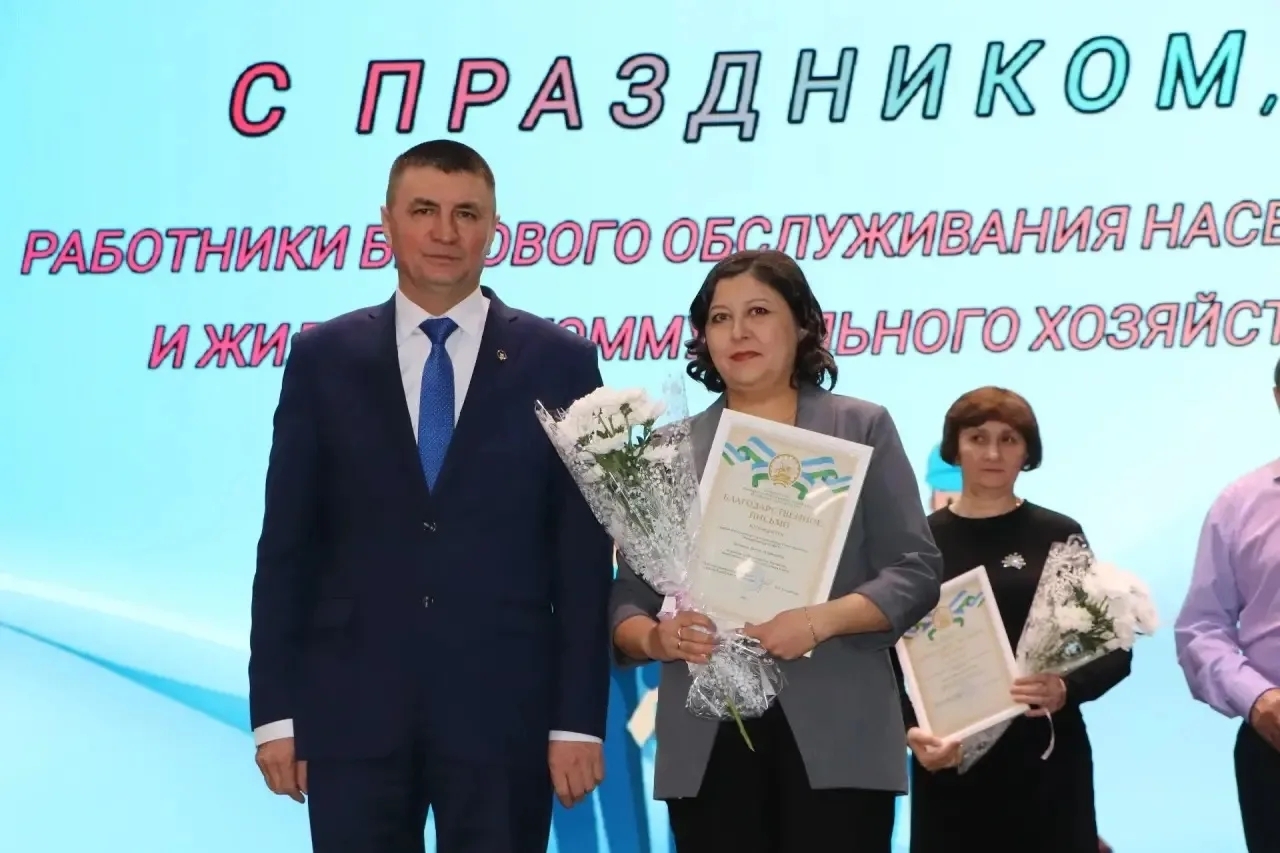 Катлаулы, әмма бик тә кирәкле һөнәр ияләре алар