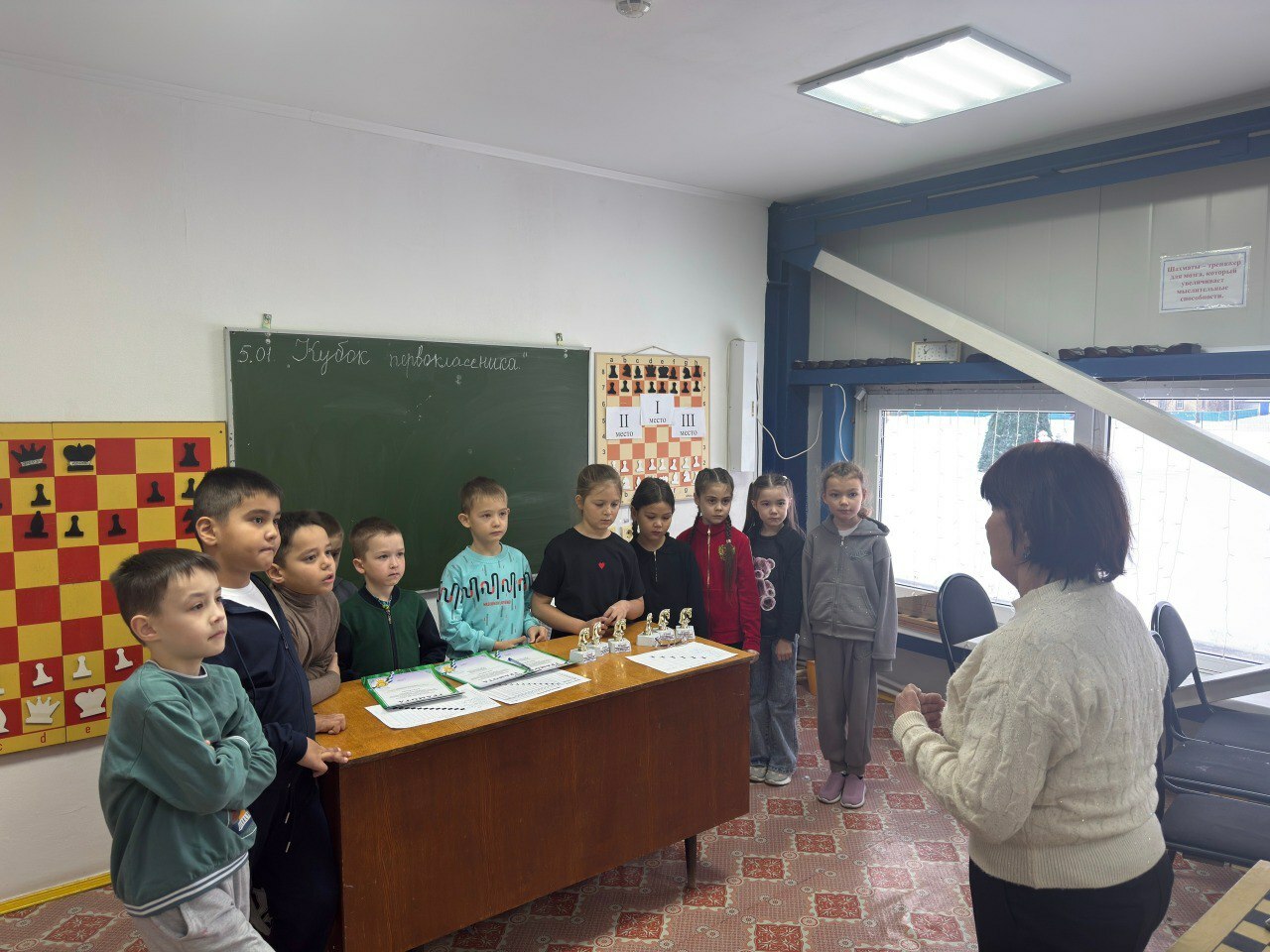 «Беренче сыйныф укучысы Кубогы» кемдә?