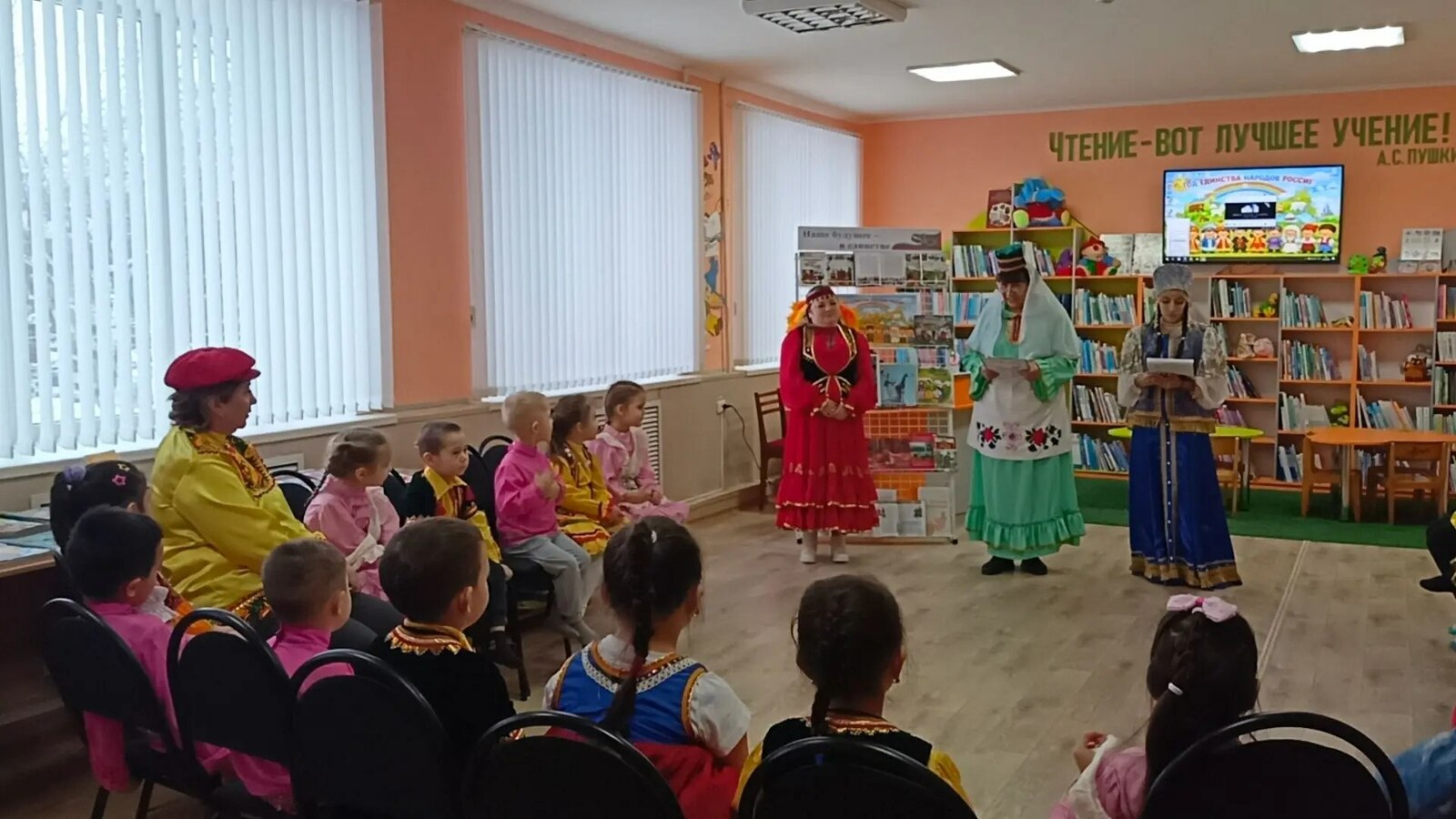 Русиянең көче  –   халыклар бердәмлегендә