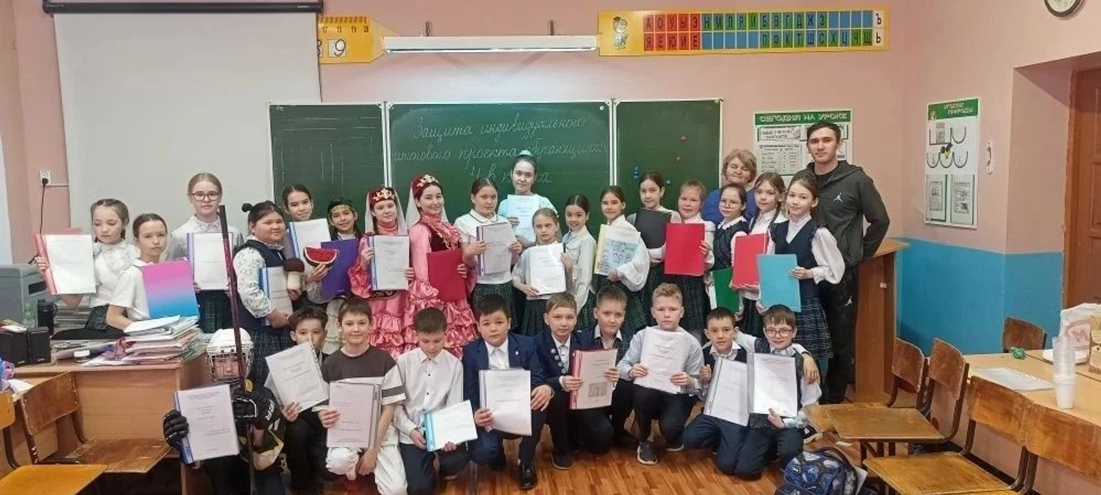 Проектларны яклау – мөһим тәҗрибә