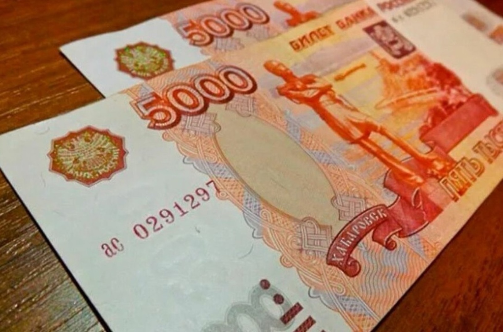 Пенсионеры начнут получать выплату в 10 тыс. рублей уже на этой неделе