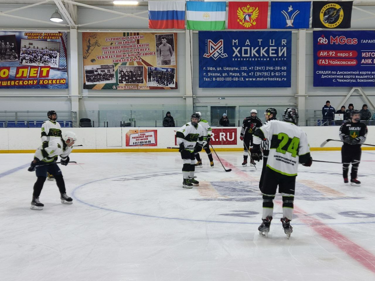 Авыл спорт уеннары зона этабы старт алды