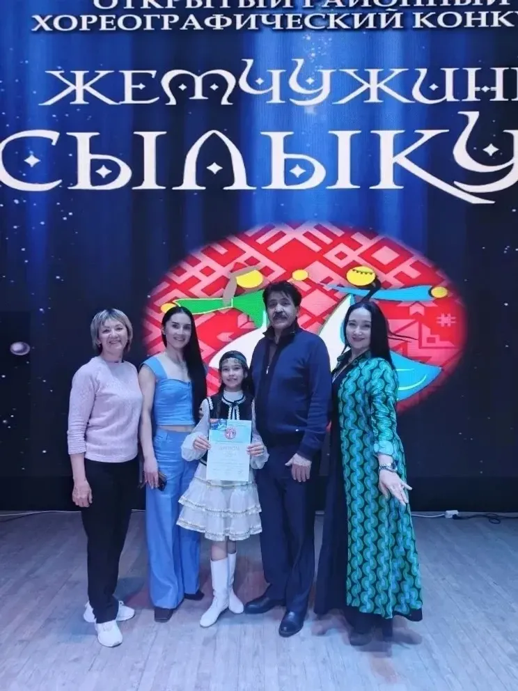 Афәрин, кызлар!