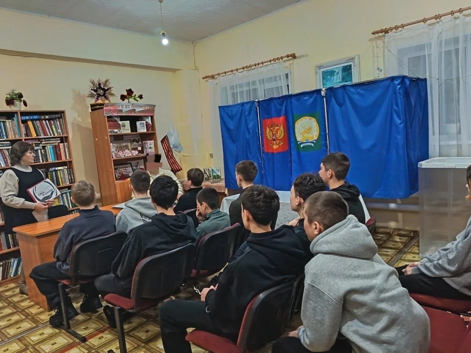 Яугир катнашлыгында патриотик чара