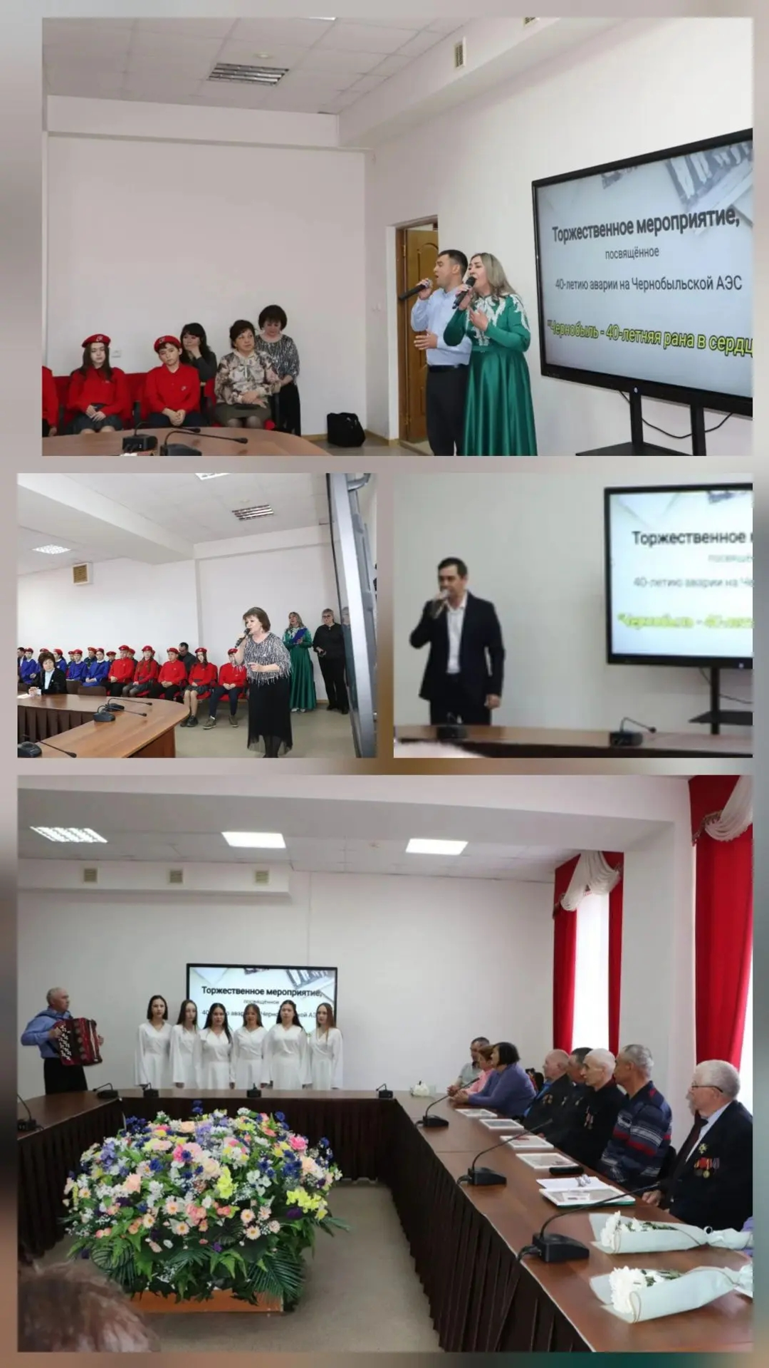 Йөрәктәге кырык еллык яра