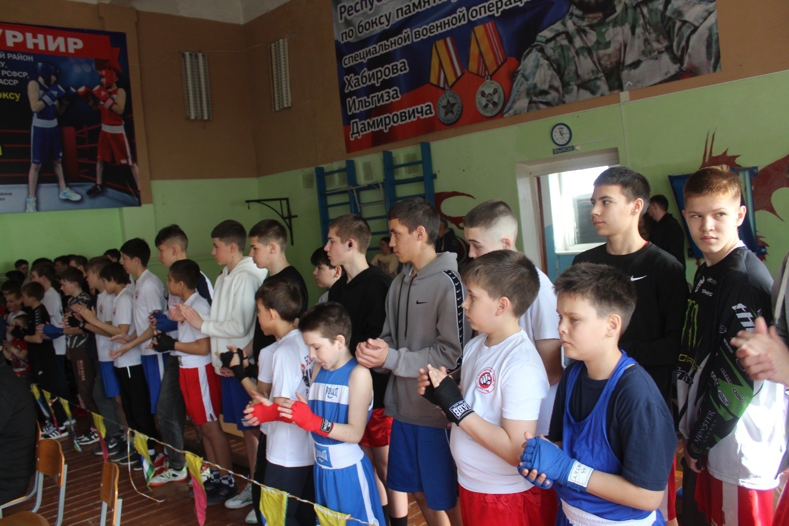 Бокс – көчлеләр өчен