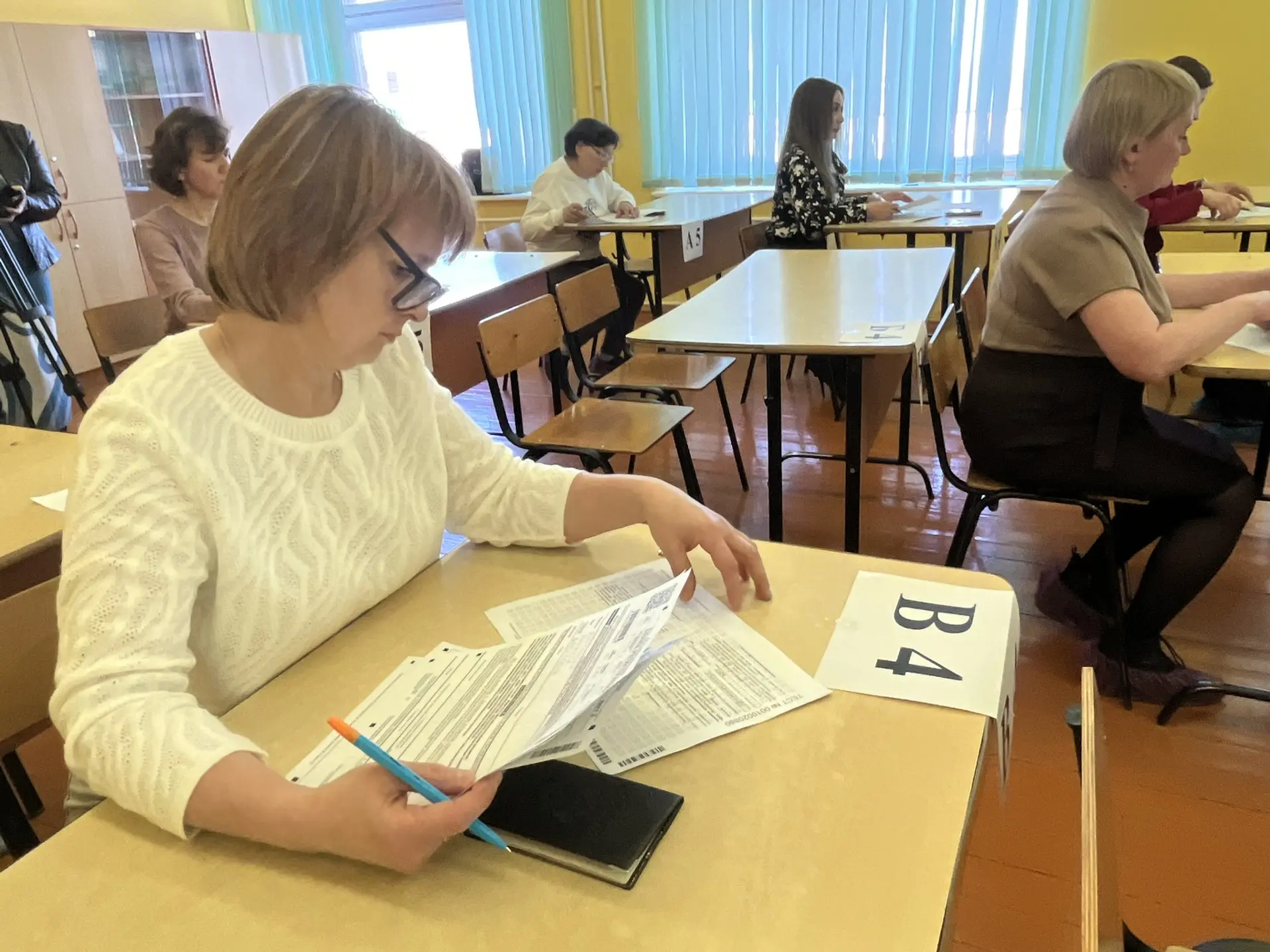 Әти-әниләр җитди сынау үтте