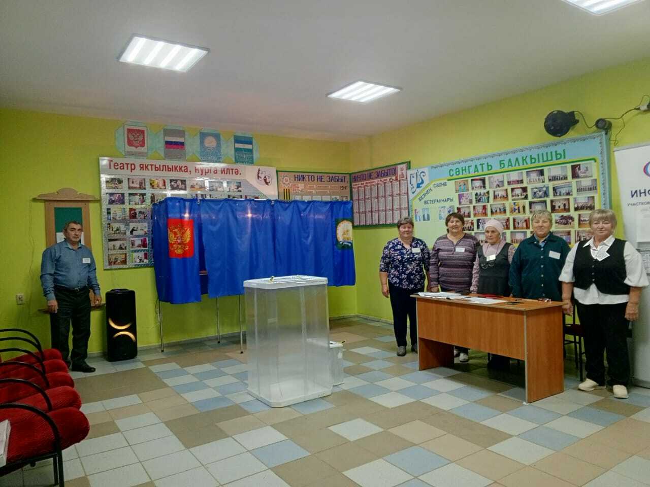 Аңлы сайлау – киләчәгебез нигезе