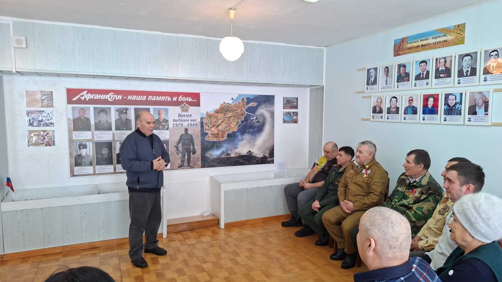 Әфганчы яугирләр хөрмәтенә