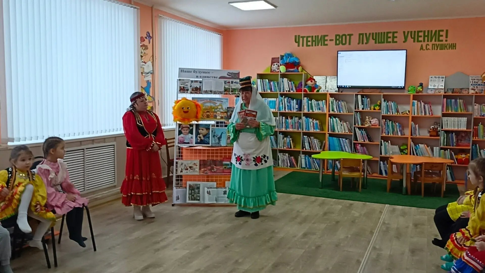 Русиянең көче  –   халыклар бердәмлегендә