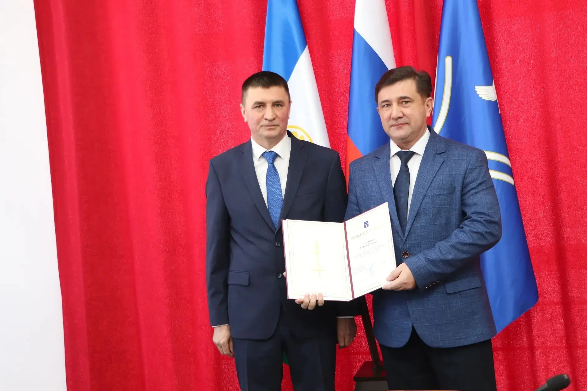 Лаеклы райондашларыбыз бүләкләнде