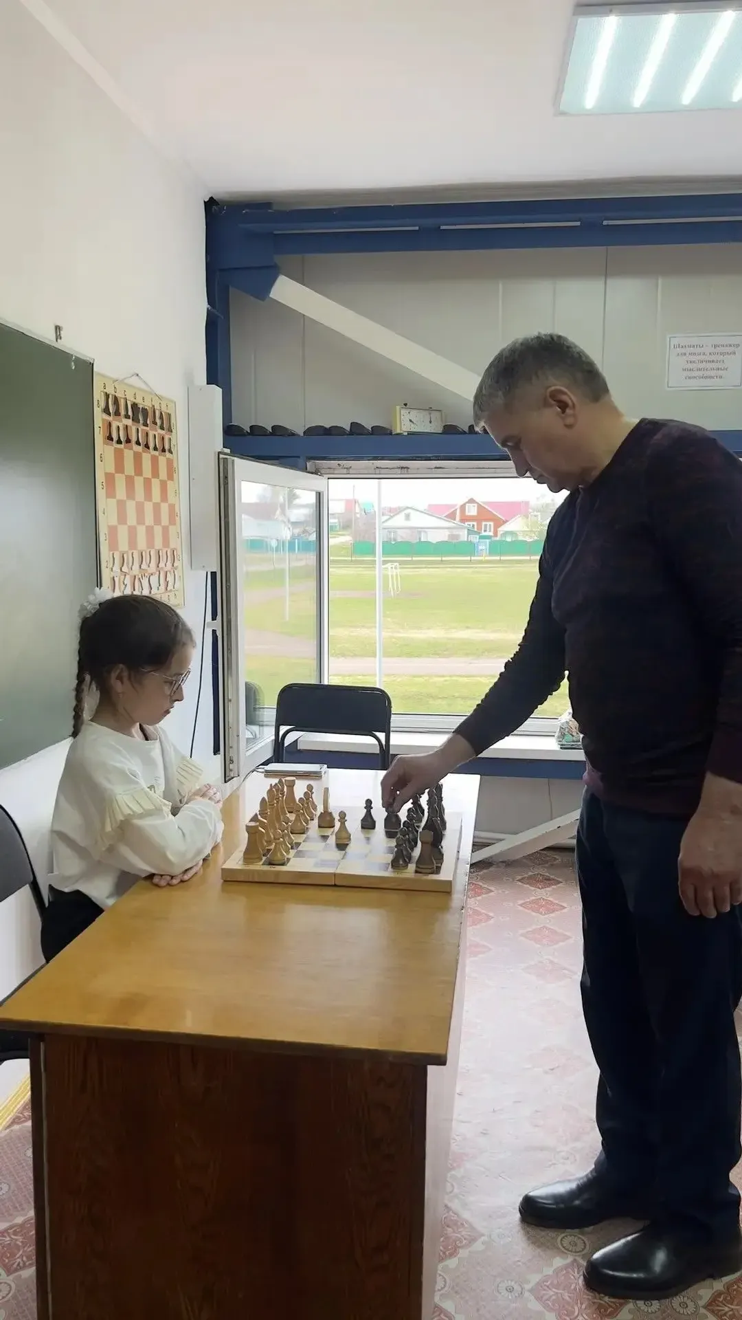 Җирле үзидарә көне уңаеннан