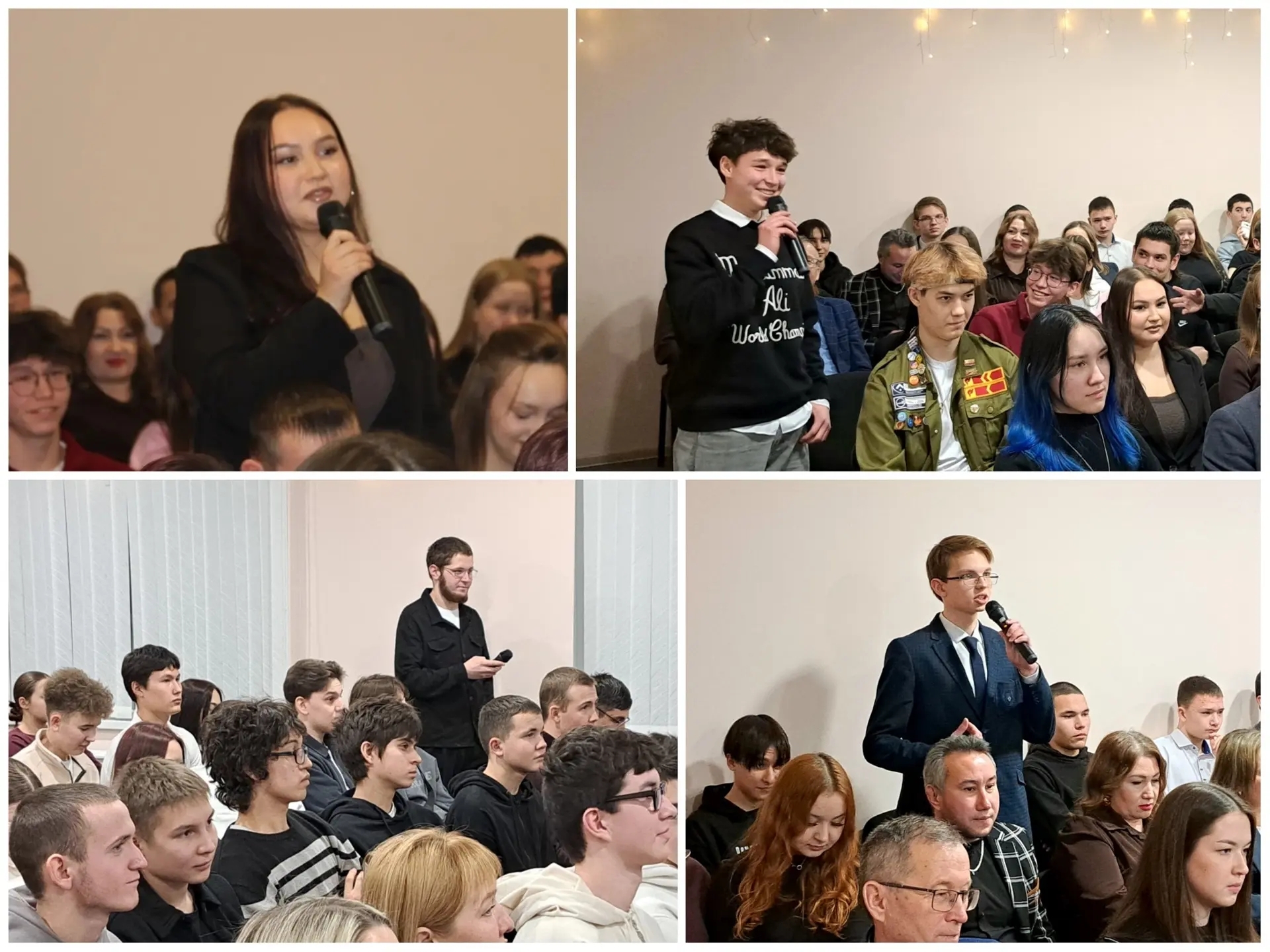 Дустанә аралашу һәм фикер алышу дулкынында